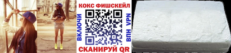 blacksprut ссылки  Ахтубинск  COCAIN 99% 