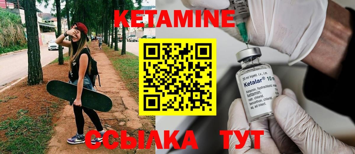 Бошки Шишки  Вход с VPN  Ахтубинск  Меф МЯУ МЯУ   ГАШ  ГАШИШ  MDMA  Вейп ТГК 