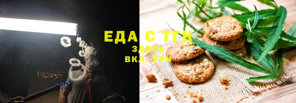мдпв Покровск