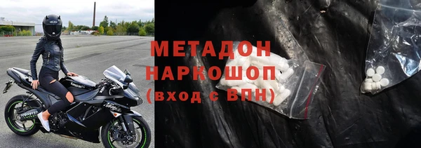 гашик Фёдоровский