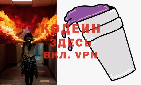 твердый Пестово