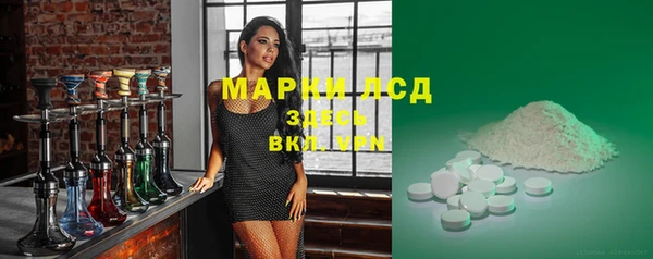твердый Пестово