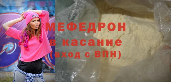 шишки Переславль-Залесский