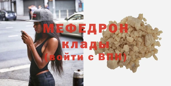 твердый Пестово