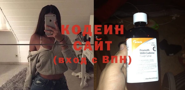 твердый Пестово