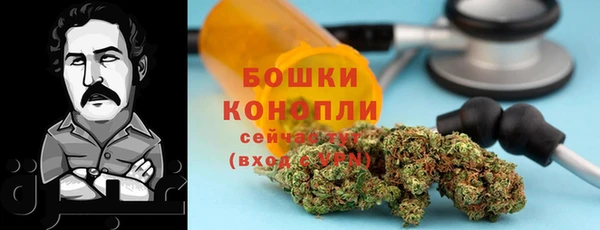 ешки Россошь