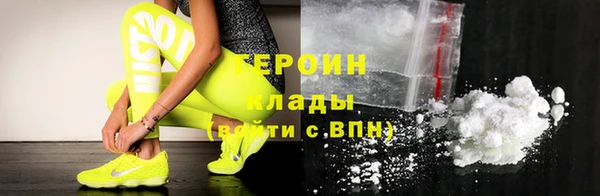 шишки Переславль-Залесский