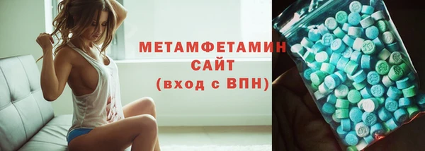 твердый Пестово