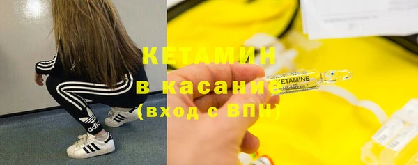 гидра Покров