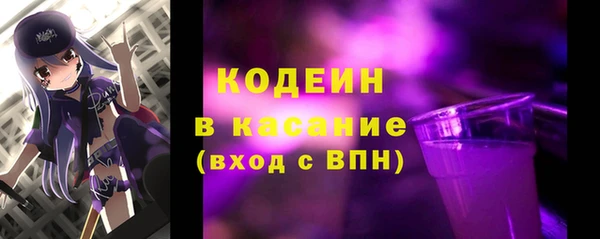 мдпв Покровск