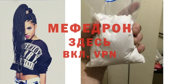 СК Пересвет