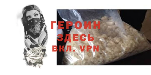 шишки Переславль-Залесский