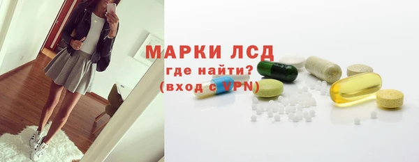 твердый Пестово