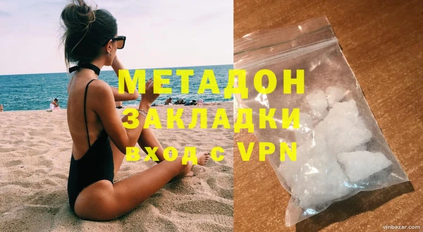 СК Пересвет