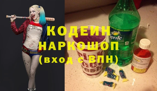 твердый Пестово