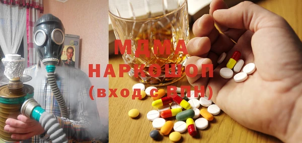 твердый Пестово