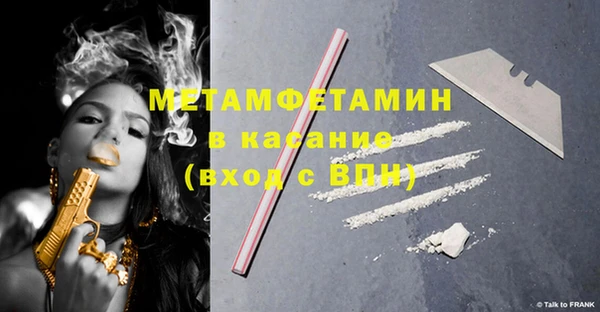 твердый Пестово