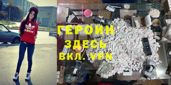 шишки Переславль-Залесский
