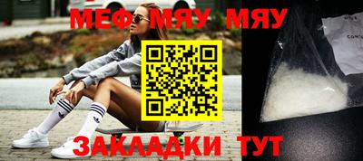 сатива Абакан