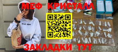 a pvp Аргун