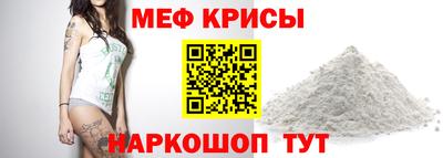 сатива Абакан