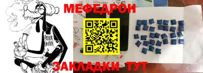 амф Апрелевка