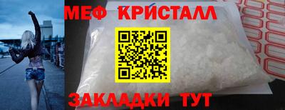 a pvp Аргун