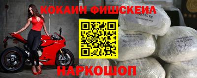 a pvp Аргун
