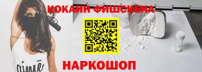 a pvp Аргун