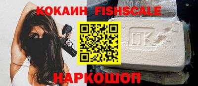 мет Азнакаево