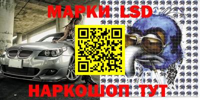 амф Апрелевка