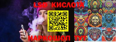 амф Апрелевка