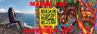 сатива Абакан