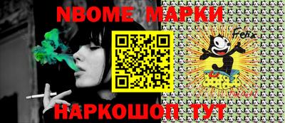 мет Азнакаево