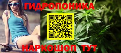 амф Апрелевка