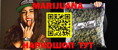 амф Апрелевка