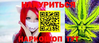 амф Апрелевка