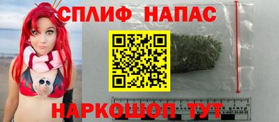 a pvp Аргун