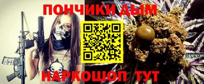 сатива Абакан