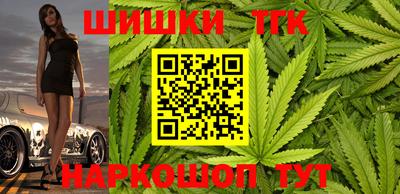 сатива Абакан