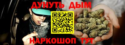 a pvp Аргун