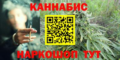 мефедрон Апшеронск