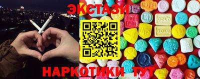 амф Апрелевка