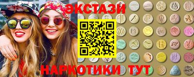 мет Азнакаево