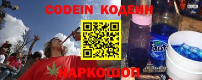 амф Апрелевка