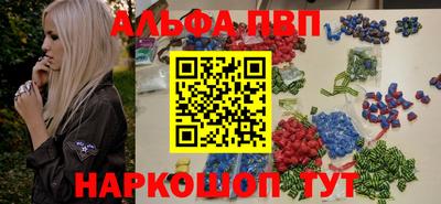 мет Азнакаево