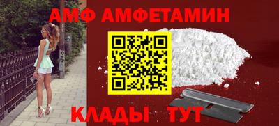 a pvp Аргун