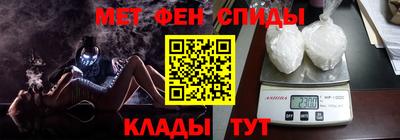 сатива Абакан