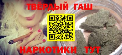 амф Апрелевка