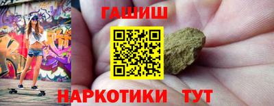 амф Апрелевка